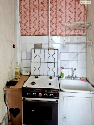 Продажа Центр