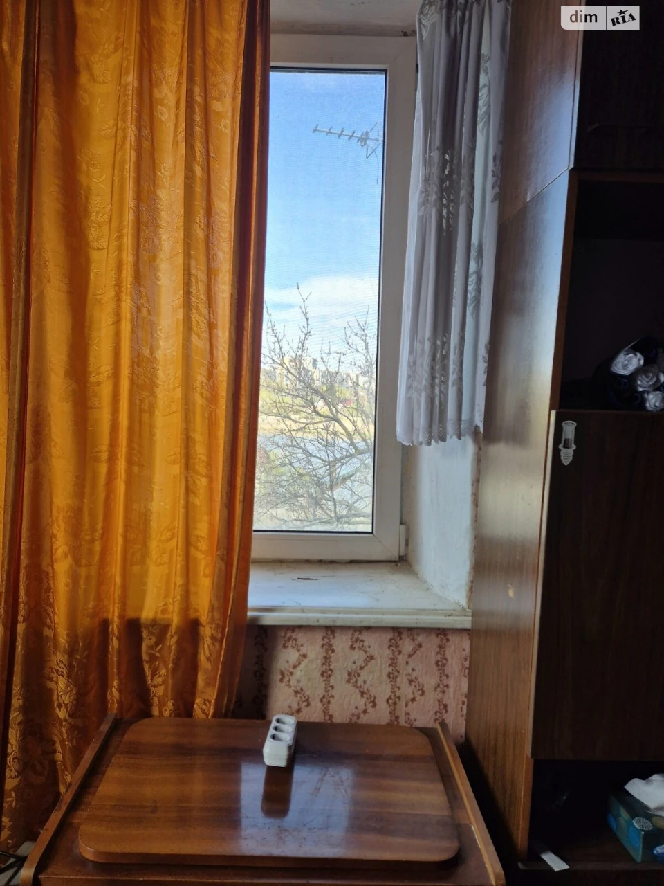Продажа Центр