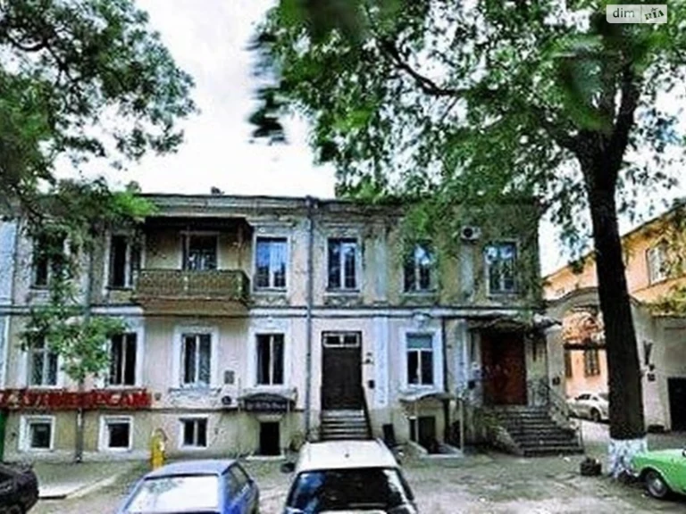 Продажа Центр