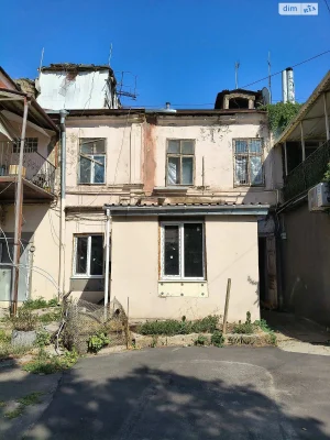 Продажа Центр