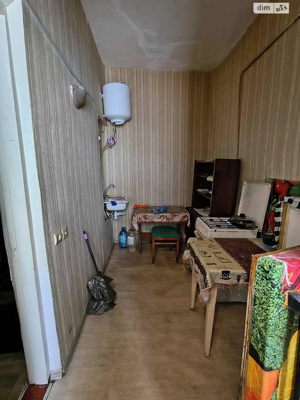 Продажа Центр