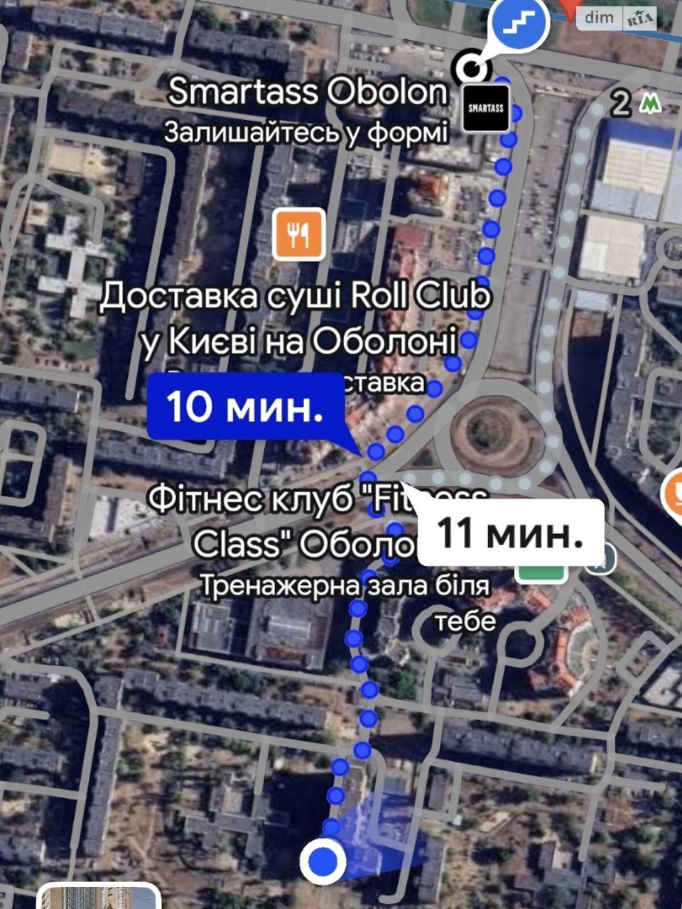 Продаж Квартира Оболонь
