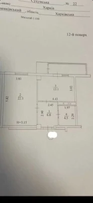 Продам 1к.кв.ЖК Павловский кв.,ул.Сухумская 22 (404614)