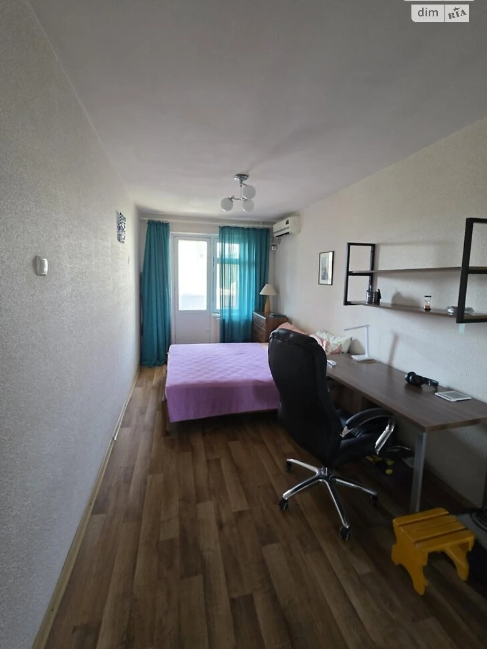 Продажа Квартира Парус