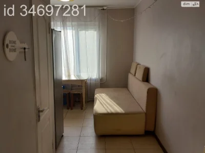 Продажа квартир.