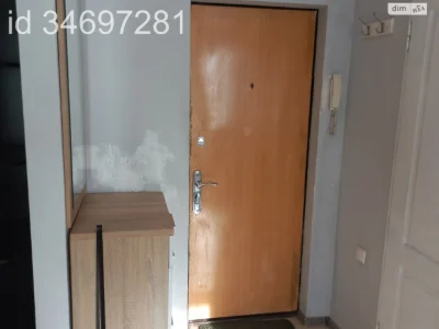 Продажа квартир.