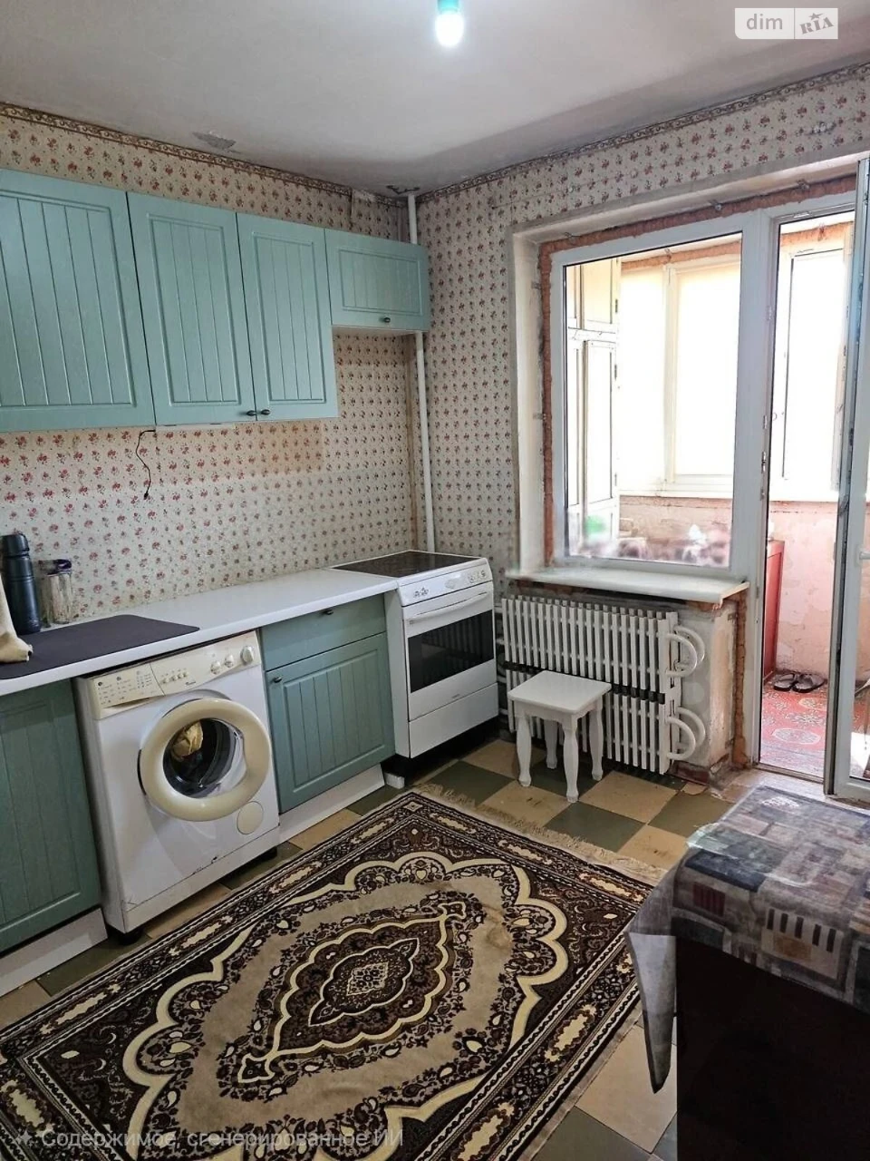 Продажа квартиры Солнечный.