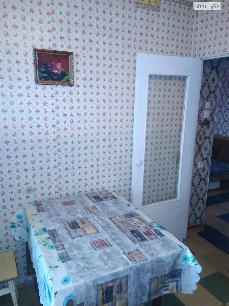 Продажа квартиры Солнечный.