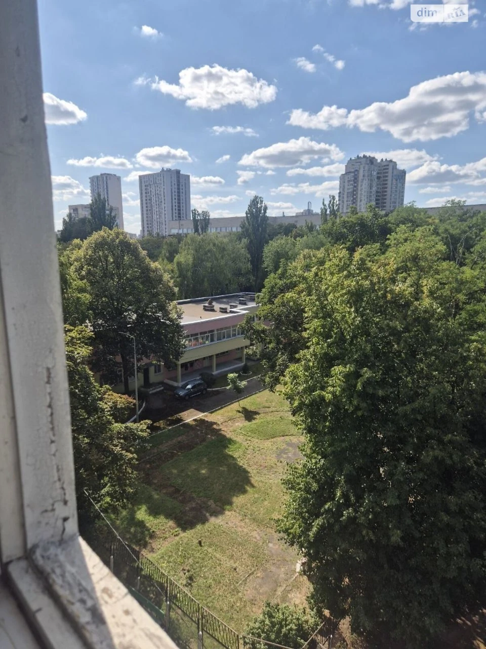 Продаж Квартира Солом'янка