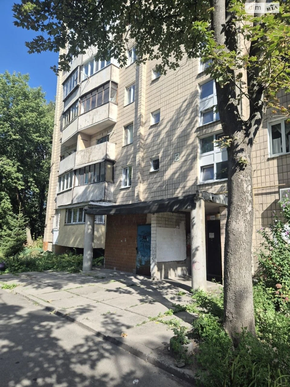 Продаж Квартира Солом'янка