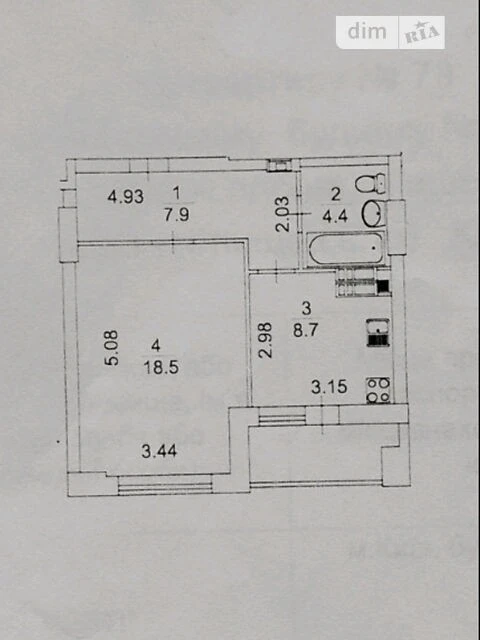 Sale of 1-room apartment 41.3 sq. m. on Yaroslava Hasheka Blvd. 24 • I