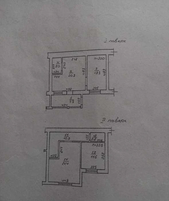 Продам 2-х этажный флигель с ремонтом, ул. Дегтярная, 90 м²