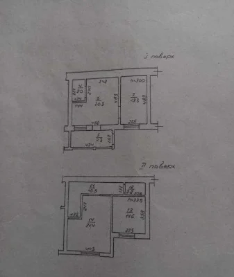 Продам 2-х этажный флигель с ремонтом, ул. Дегтярная, 90 м²