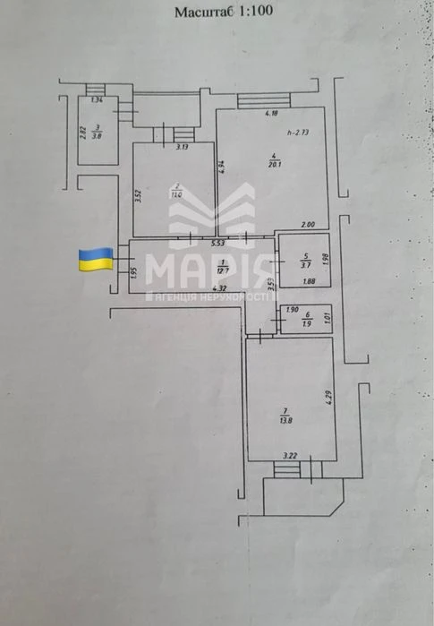 ‼️2к, Новобудова, індивід.опалення, ремонт‼️