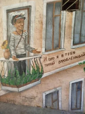 Квартира с ремонтом в центре. Район ж/д вокзала. (3