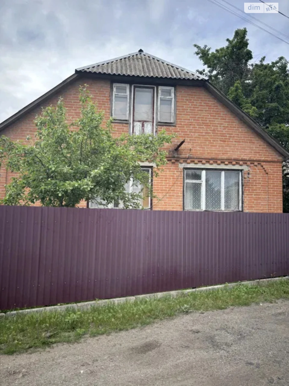 Продаж Дім