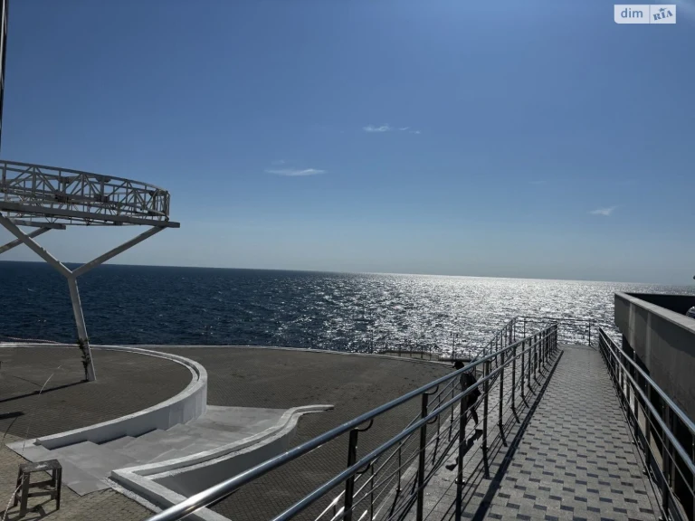 Продажа квартиры Аркадия.