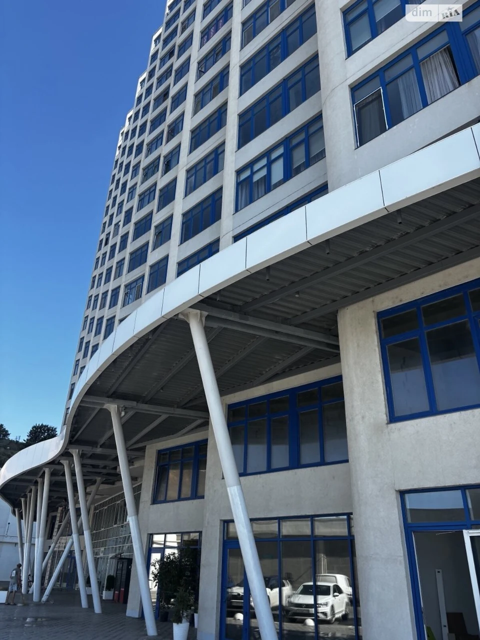 Продажа квартиры Аркадия.
