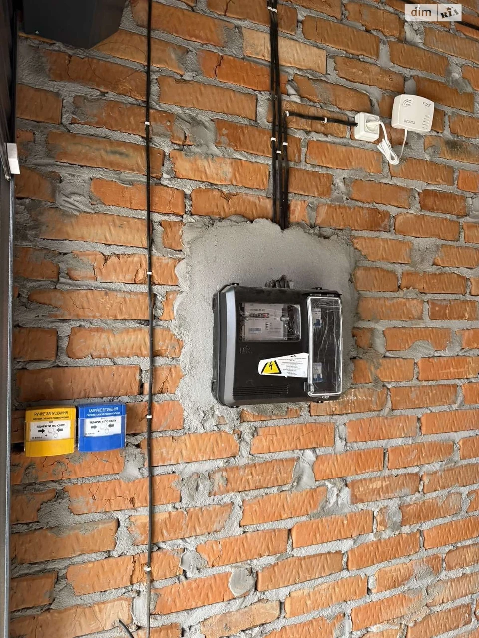 Продаж Місце в гаражному кооперативі Виставка