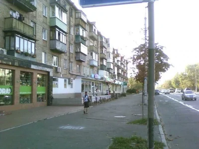 Продаж Дарниця  Соцмісто проспект Миру. 9 , 3 кімнатна кварт