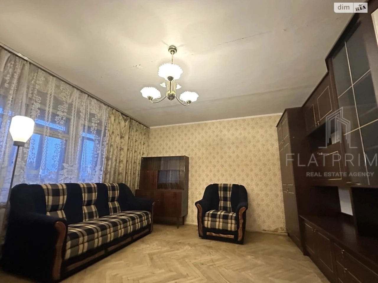 Apartment for sale Nivki