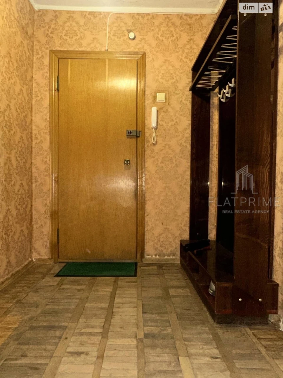 Apartment for sale Nivki