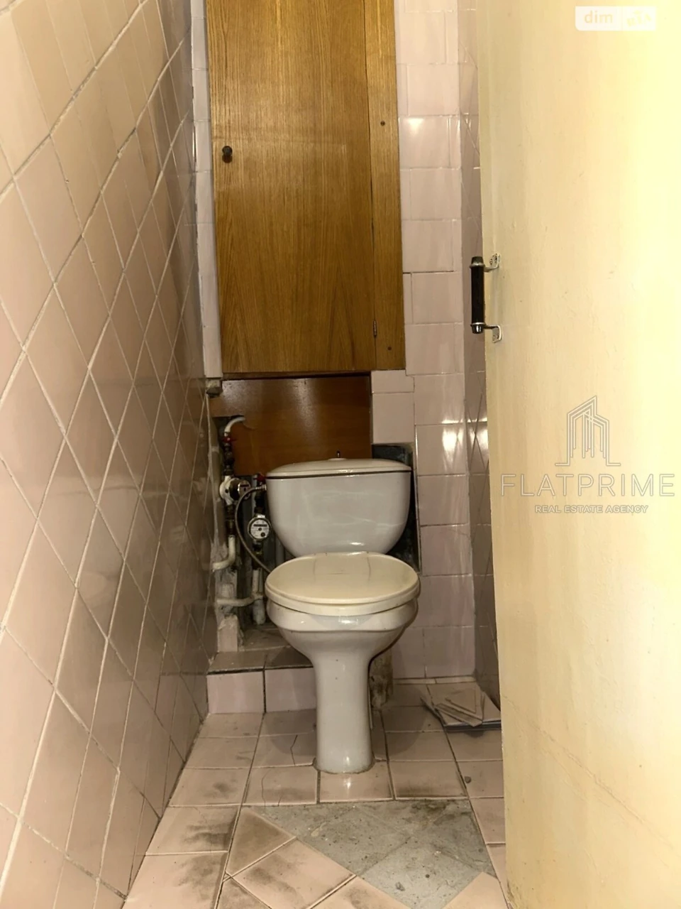 Apartment for sale Nivki