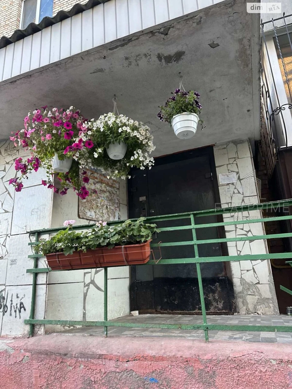 Apartment for sale Nivki