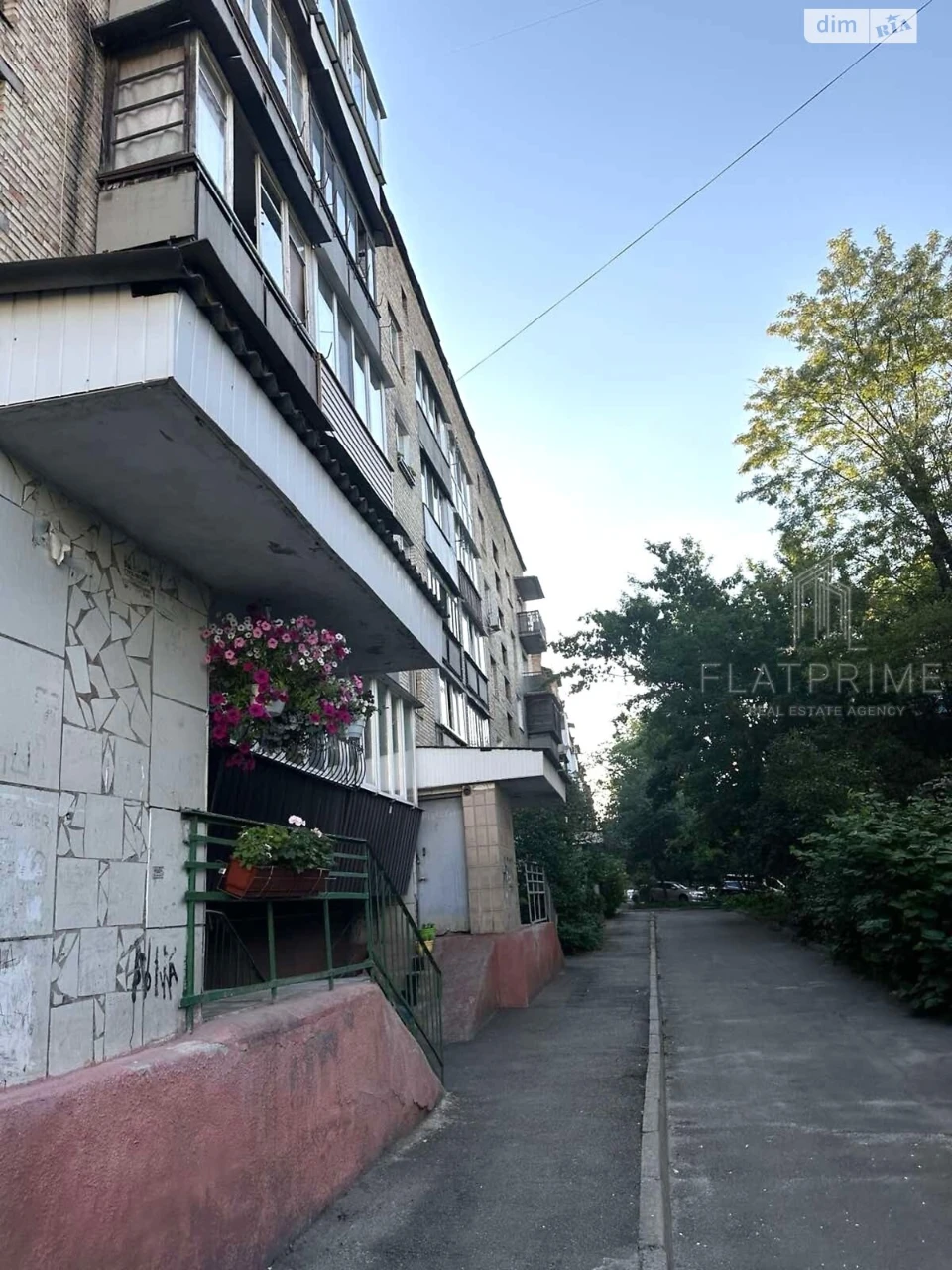 Apartment for sale Nivki