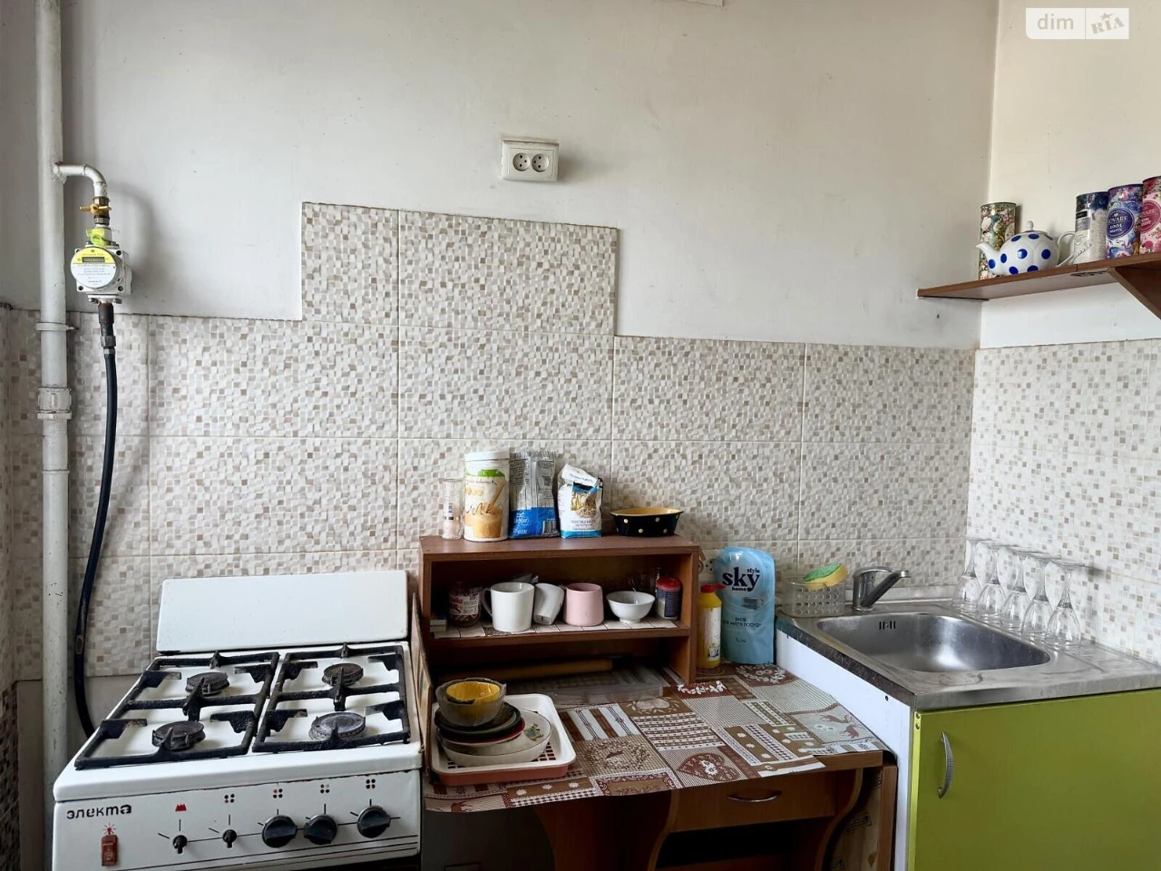 Apartment for sale Podil