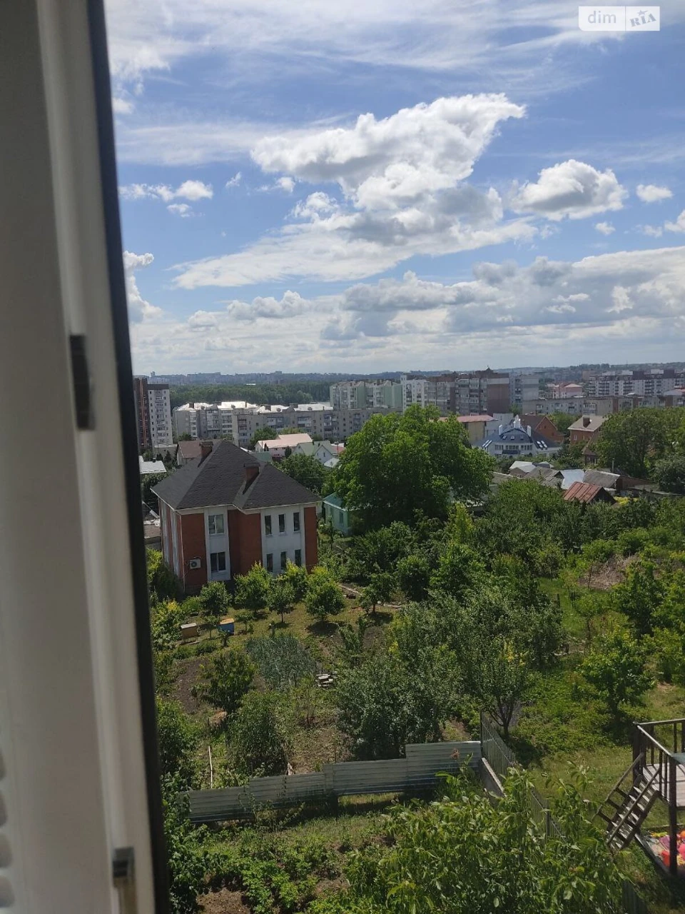Продаж Дім Центр