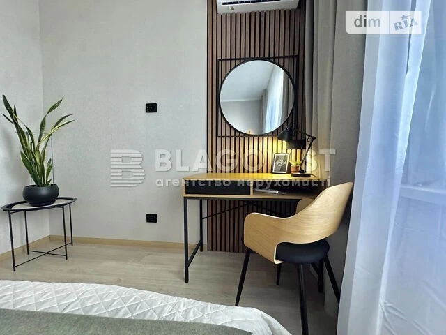 Продажа 1к квартиры 36.7 кв. м по ул. Бориса Гмыри 20 • ID 3