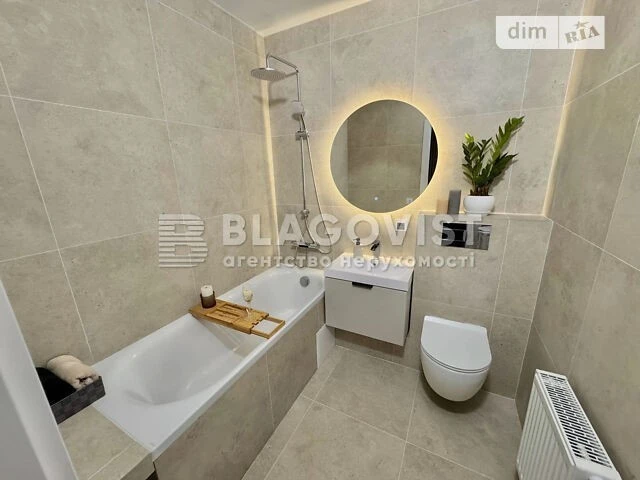 Продажа 1к квартиры 36.7 кв. м по ул. Бориса Гмыри 20 • ID 3