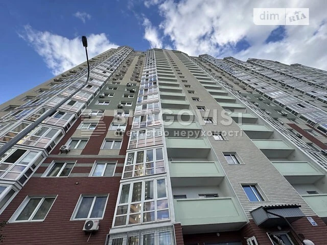 Продажа 1к квартиры 36.7 кв. м по ул. Бориса Гмыри 20 • ID 3