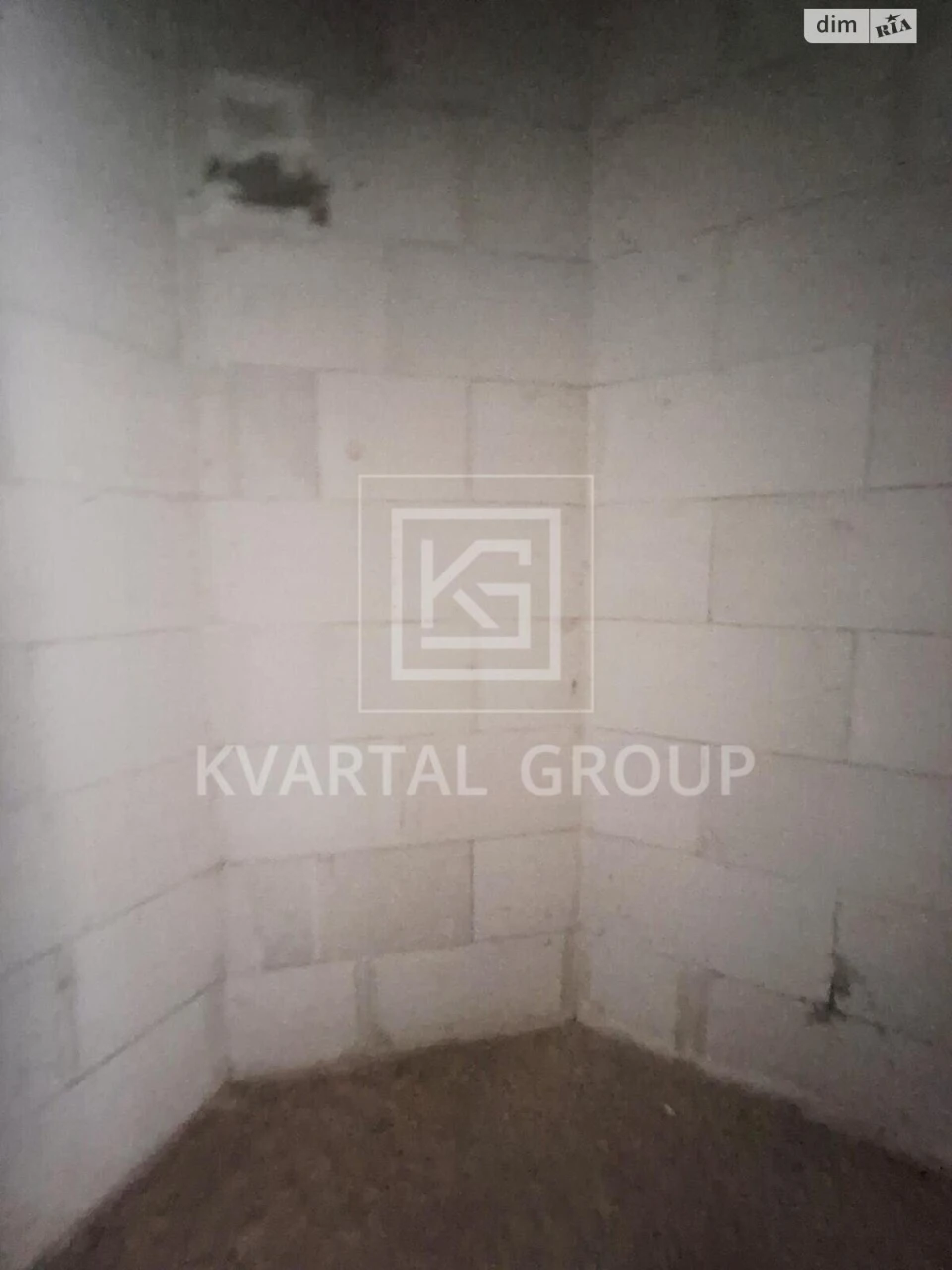 Продажа квартир Академгородок