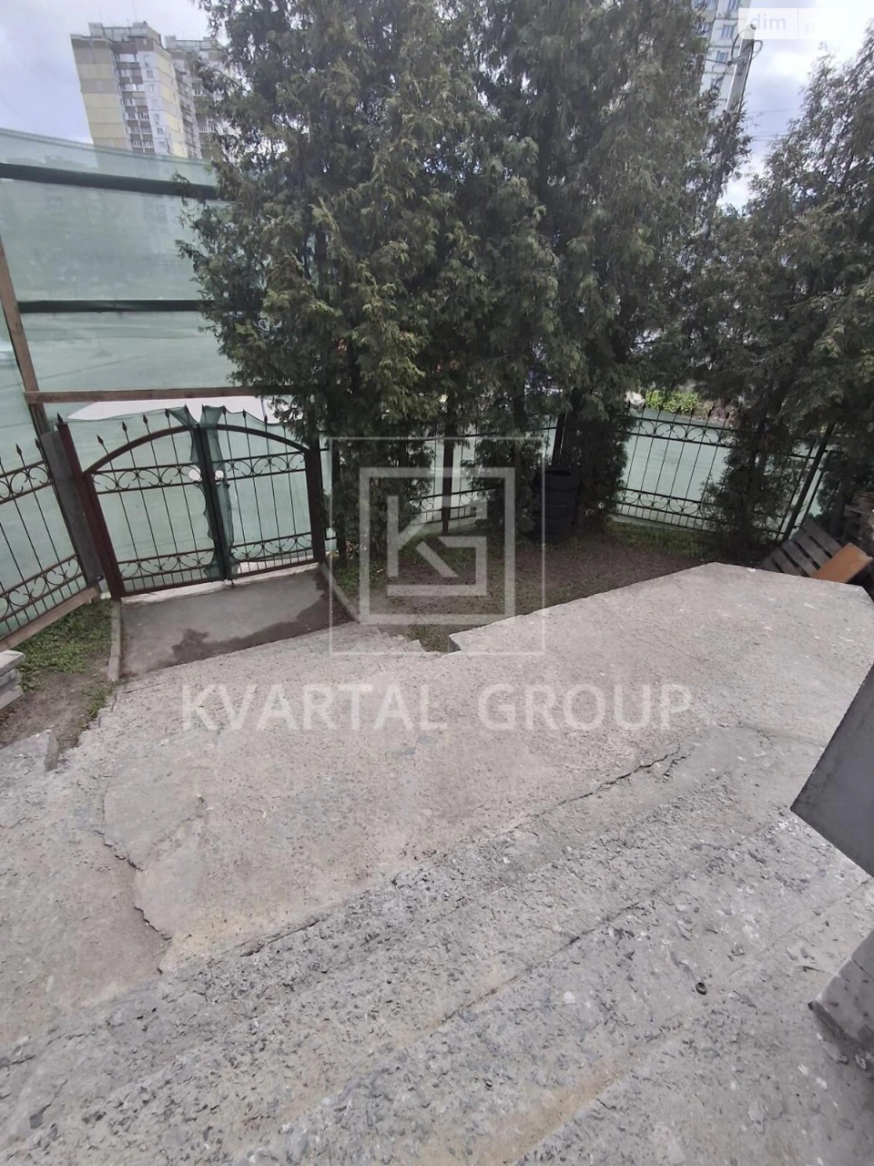 Продажа квартир Академгородок