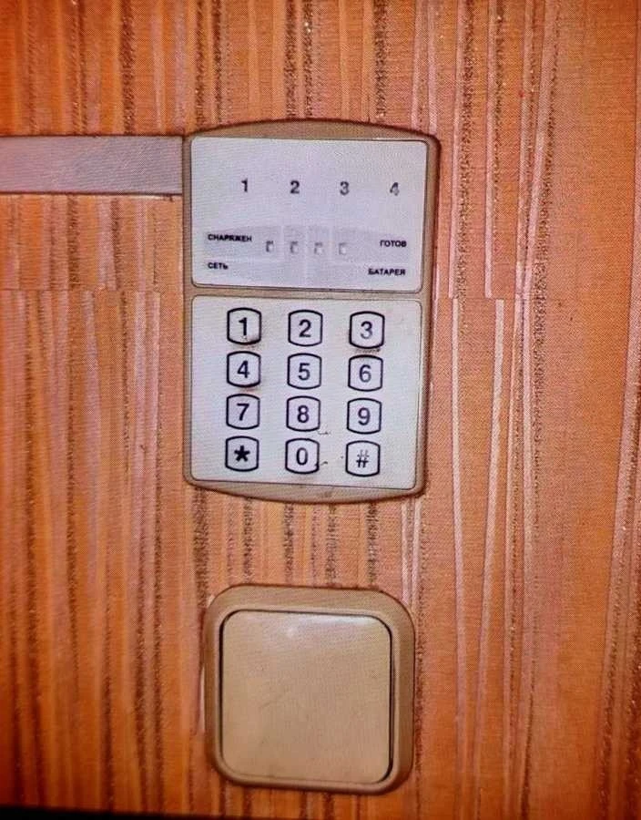 2-room apartment 52 m² for sale, Novovokzalnaya St., 21