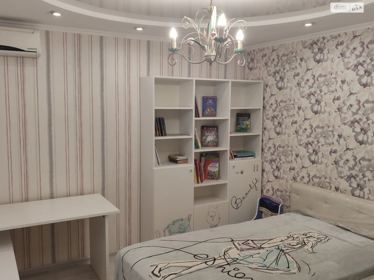 House for sale Kursaki