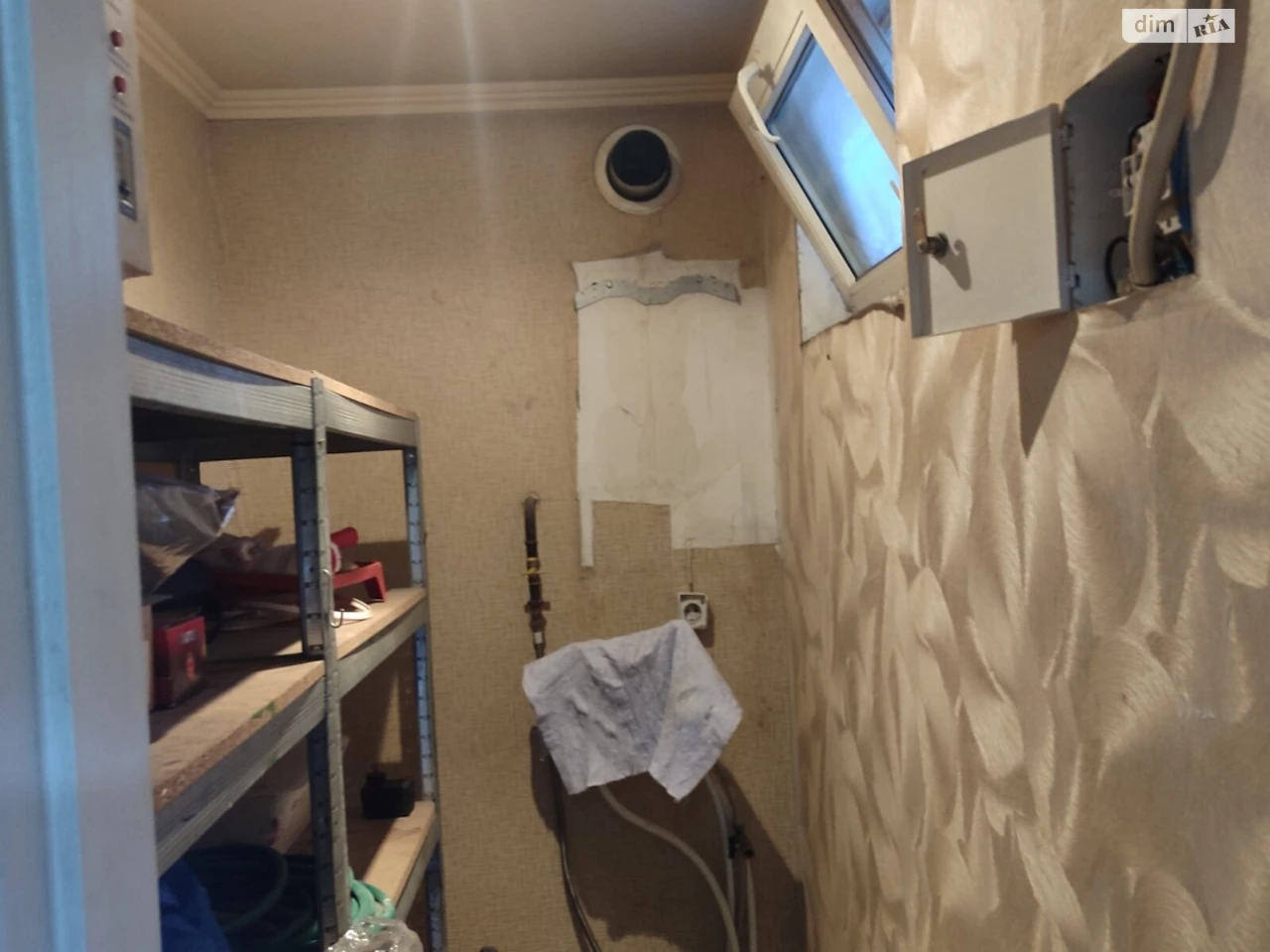 House for sale Kursaki