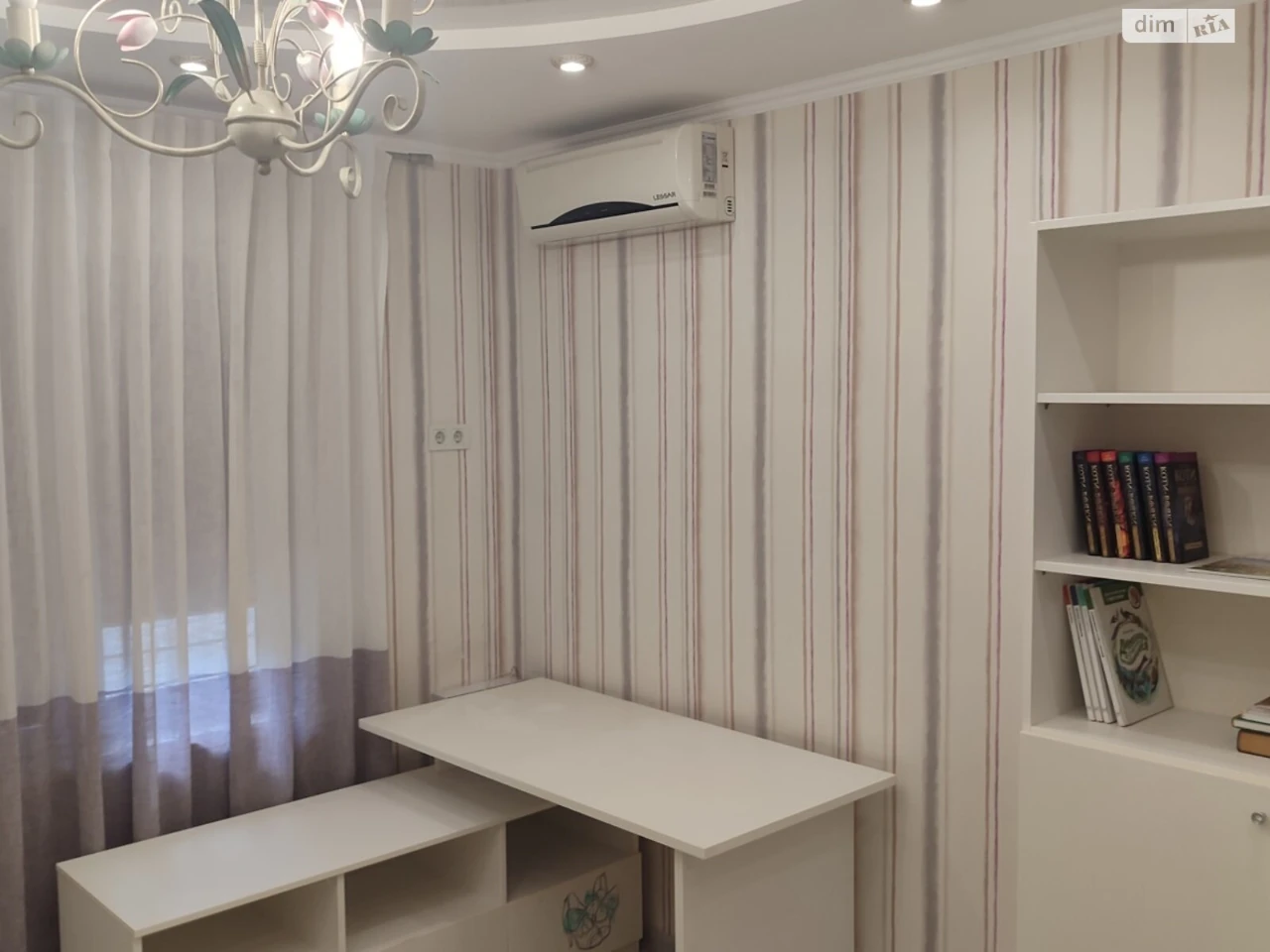 House for sale Kursaki