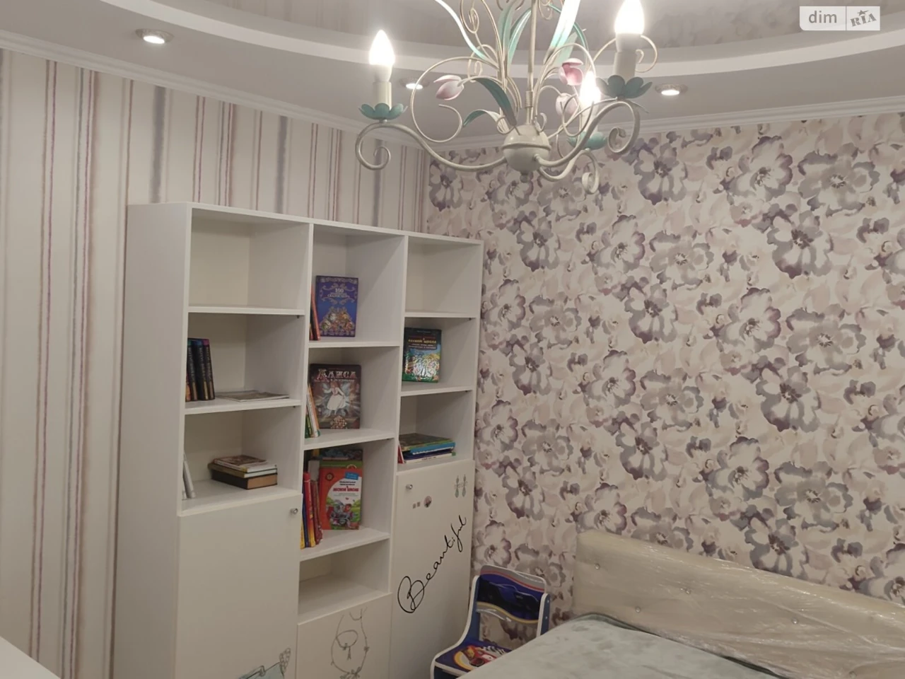 House for sale Kursaki