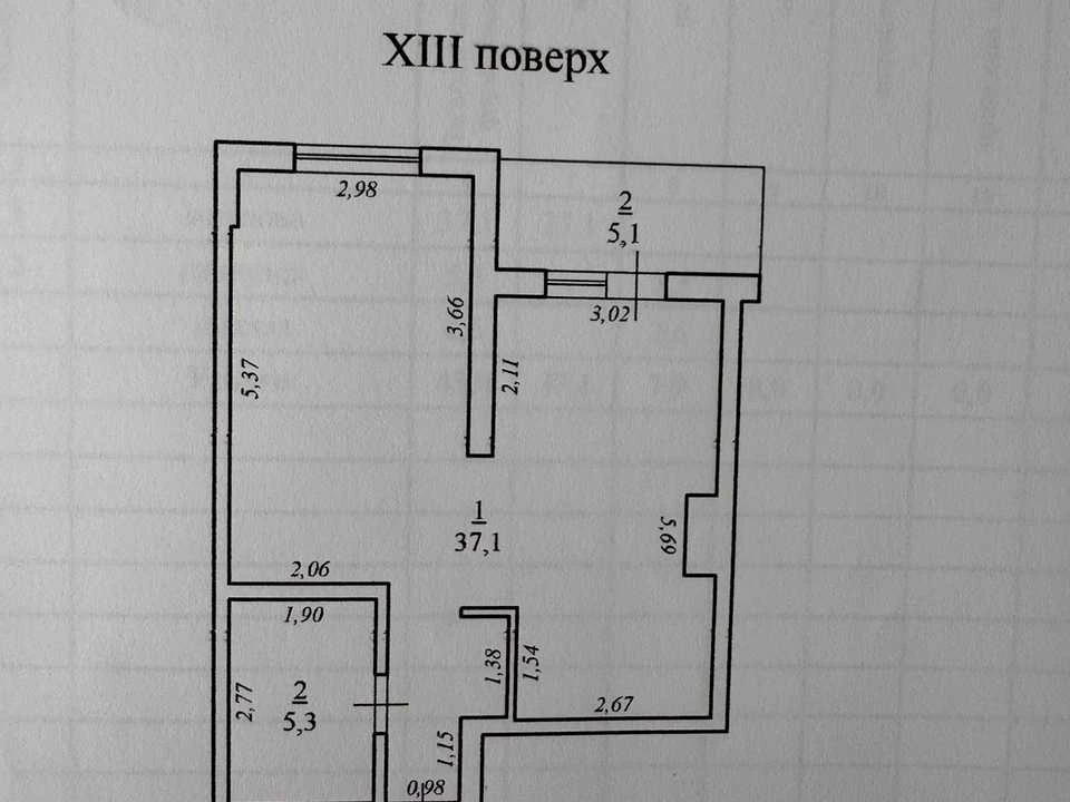 Квартира. Одесса, Фонтанская дорога ул.