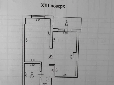 Квартира. Одесса, Фонтанская дорога ул.