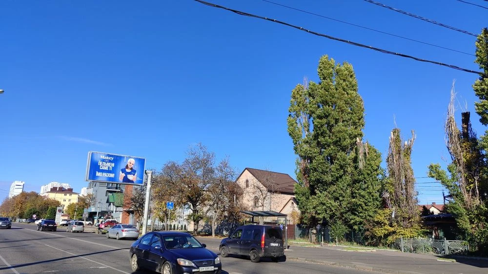 House for sale on Kitobiynaya