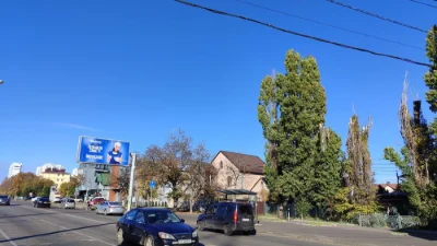 House for sale on Kitobiynaya
