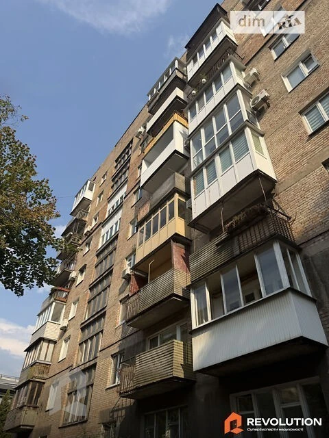 Продаж 2к квартири 47.3 кв. м на вул. Студентська 12-14 • ID