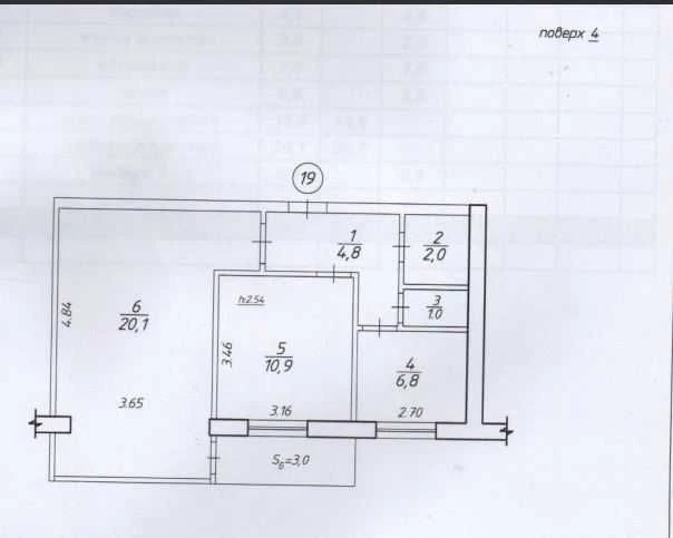 2-room apartment, Shevchenko Square. Sale under state programs!