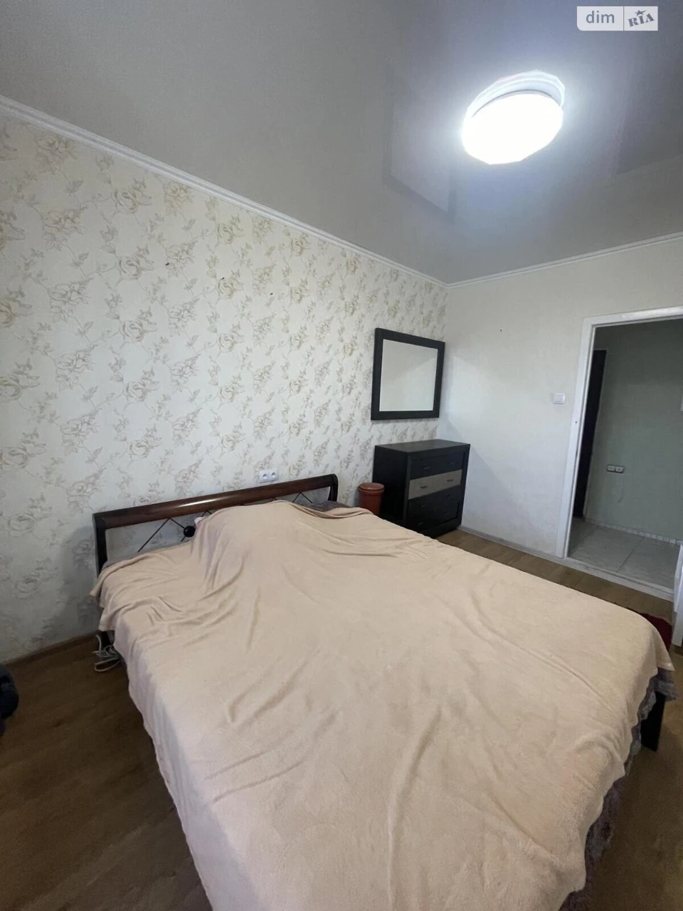 Продажа Квартира Городок Котовского