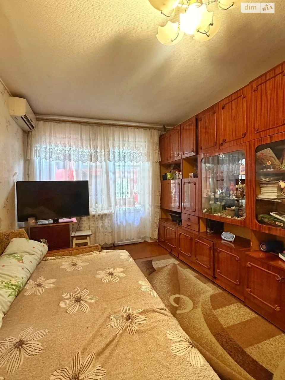 Продажа квартир Рабочая