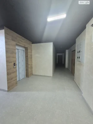 Продаж Квартира Кант